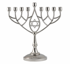 Zion Judaica Star of David 9 Branch Hanukkiah Menorah