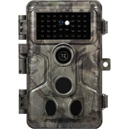 GardePro