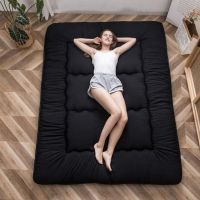 Maxyoyo Japanese Floor Futon Mattress