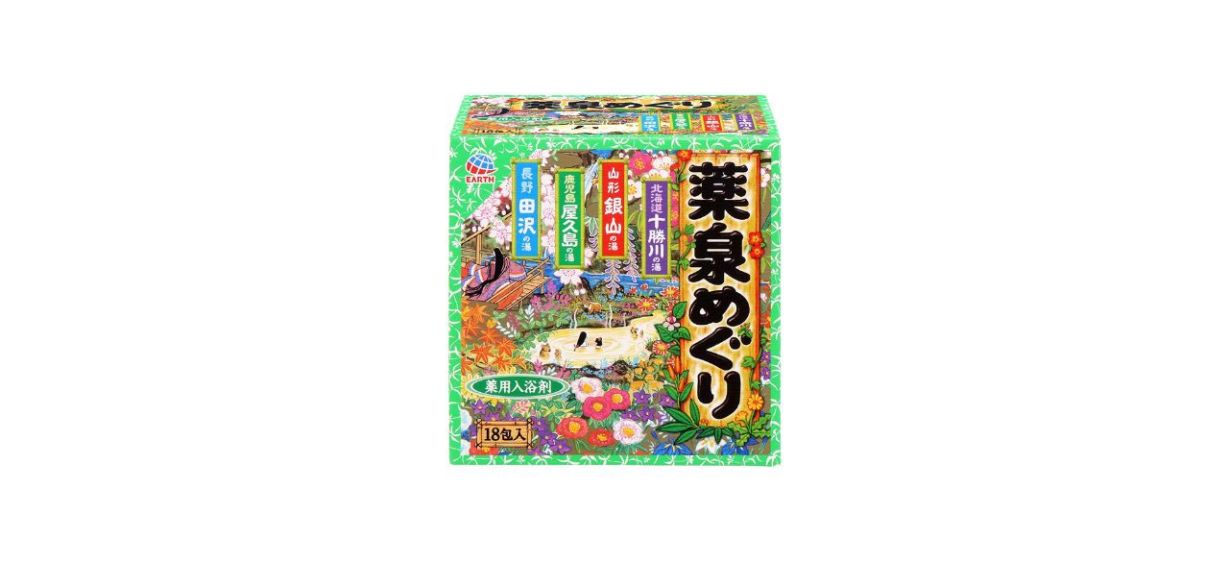 Earth Japanese Hot Springs Bath Powders Earth Japanese Hot Springs Bath Powders