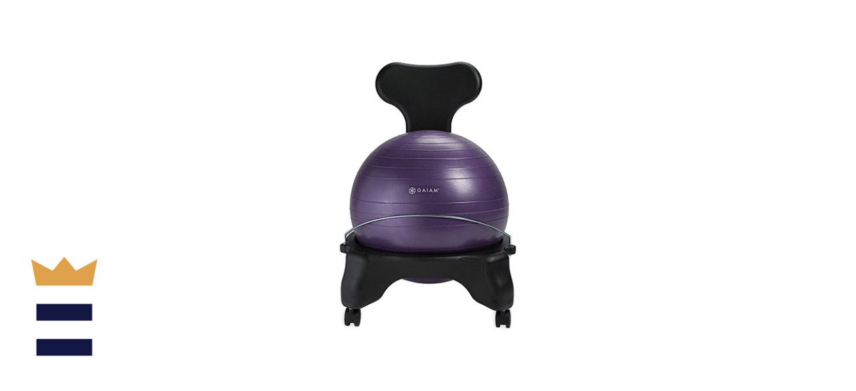GAIAM Balance Ball Chair