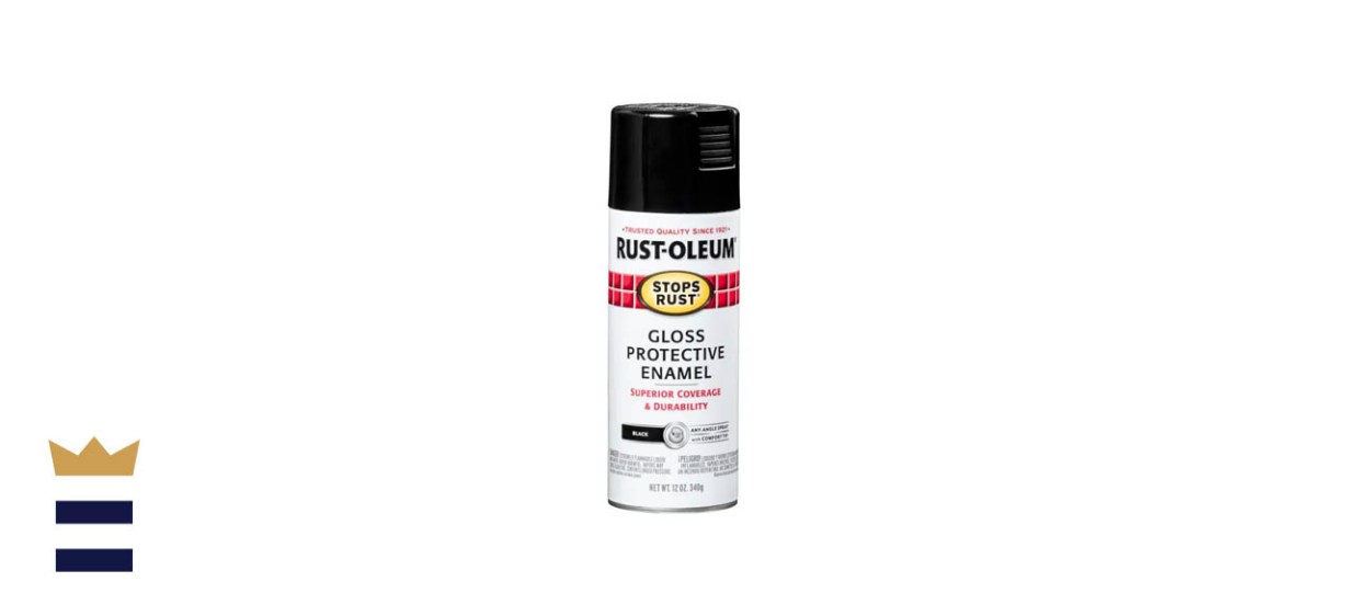 Rust-Oleum Outdoor Spray Paint