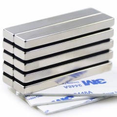 DIYMAG Neodymium Bar Magnets