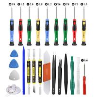 Gangzhibao Precision Screwdriver Magnetic Set