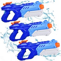 Quanquer Water Blasters