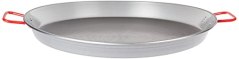 Garcima 20-Inch Carbon Steel Paella Pan