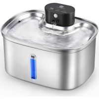BOORCA Automatic Stainless Steel Pet Water Fountain