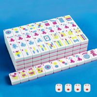 GUNEDD American Mahjong Tile Set
