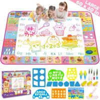 Hollyhi Water Drawing Mat