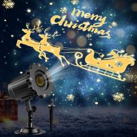 Nagudenfo 3D Dynamic Christmas Projector Light